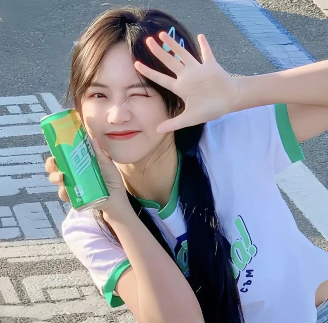 荣耀之路