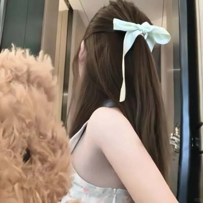 绕道